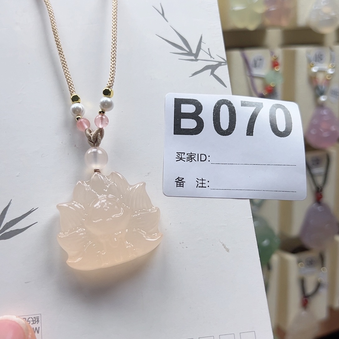 石英质玉颈饰合金仙****?