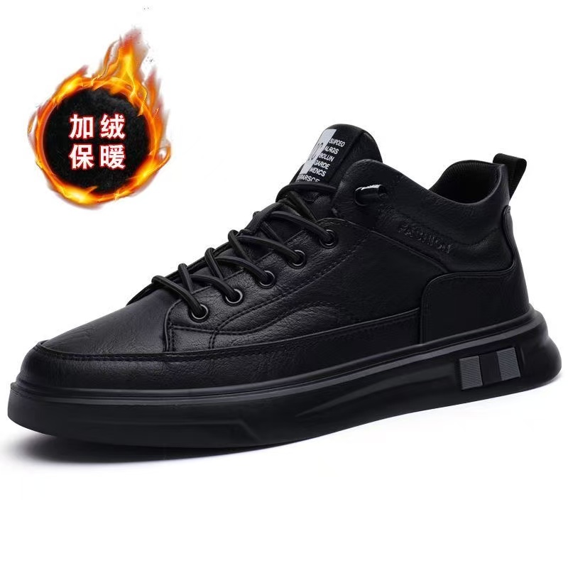 【单棉同款】2025冬季休闲鞋防滑板鞋防水一脚蹬男鞋爸爸鞋