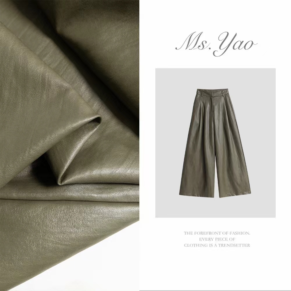 Ms·Yao【绿意】新款宽松显瘦阔腿裤垂感皮裤拖地长裤 3838