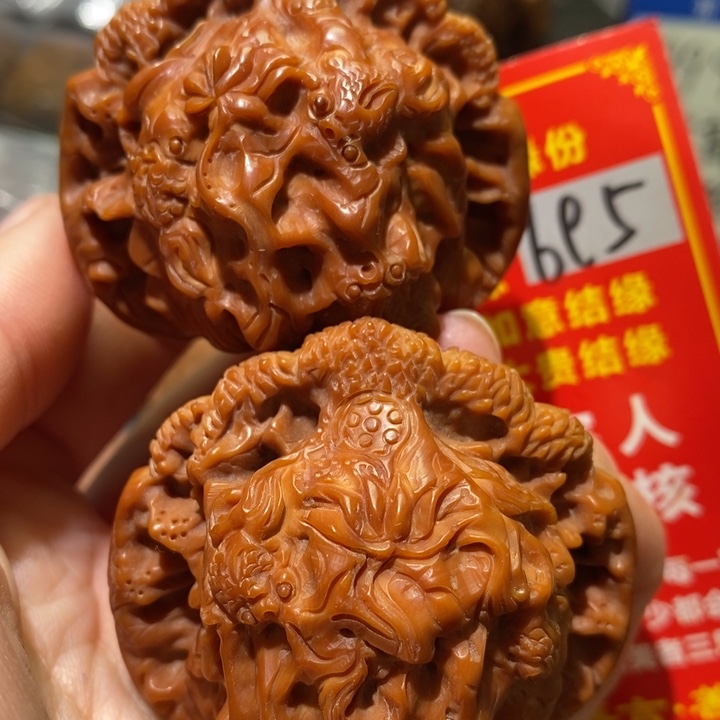 文玩核桃把件核桃核桃