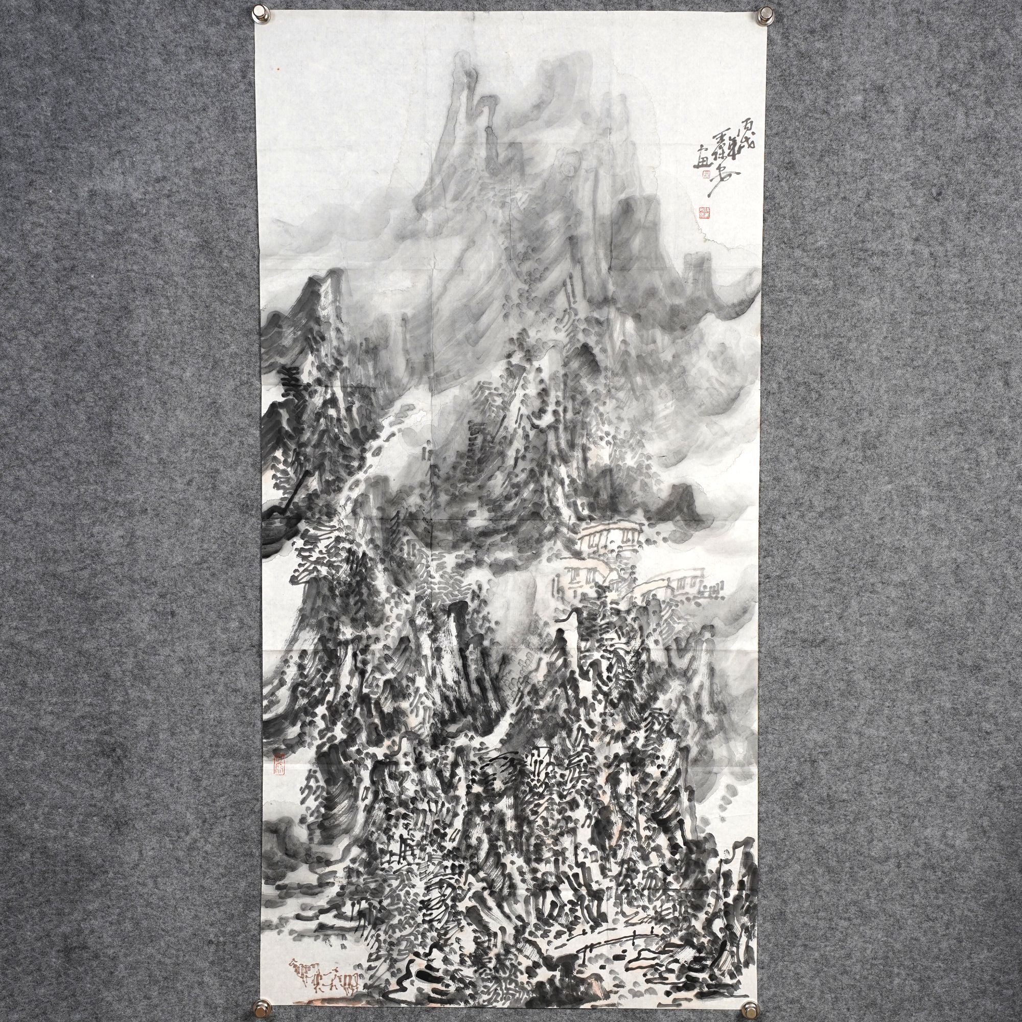 王保安《山色空濛》约8.5平尺