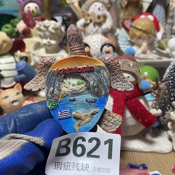 静***心摆件孤品老货微瑕瓷