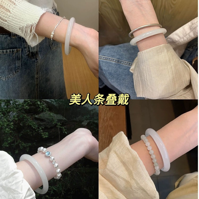 治愈系.冰透显白美人条手镯28435