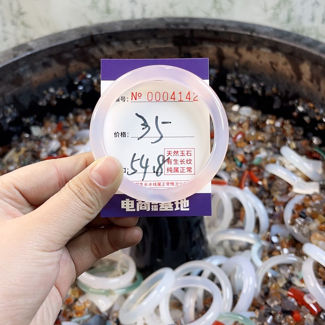 玛瑙/玉髓手镯未镶嵌4142