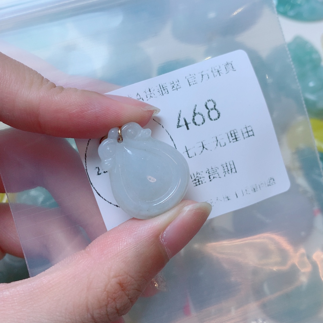 吊坠(不含链)未镶嵌翡翠