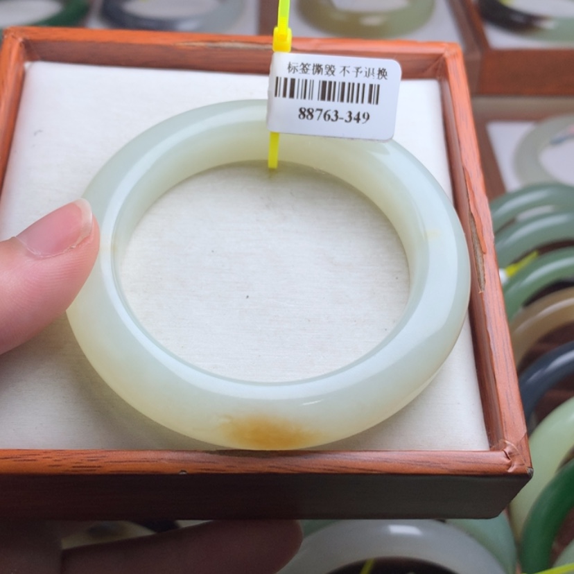 【闪购商品】和田玉手镯未镶嵌53.5