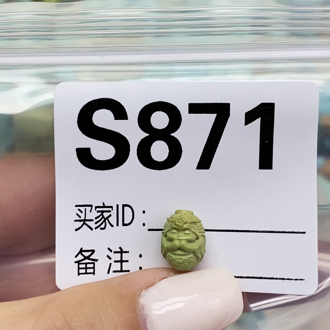 绿松石未镶嵌配饰