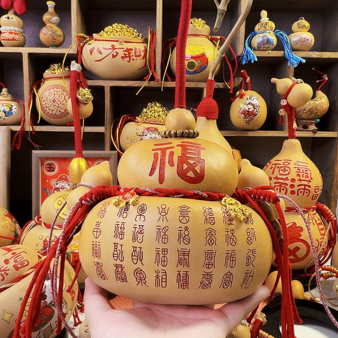 猪***2葫芦风风光光会健健康康快快