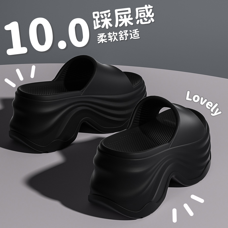 增高拖鞋女款2025夏季沙滩外穿防滑防水时尚超厚底小个子百搭凉鞋