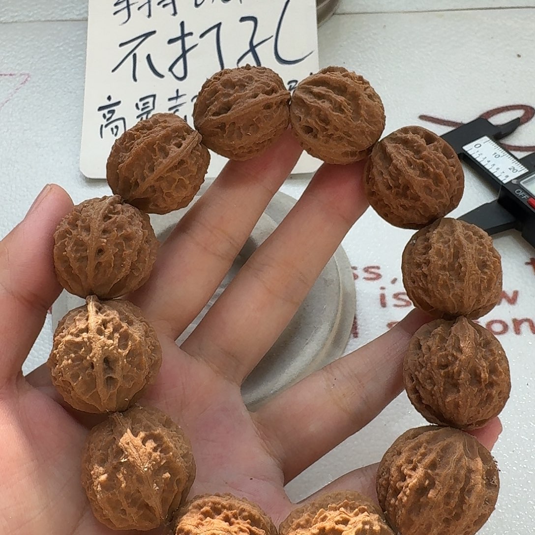 核桃手串/手链7号边25手串一条