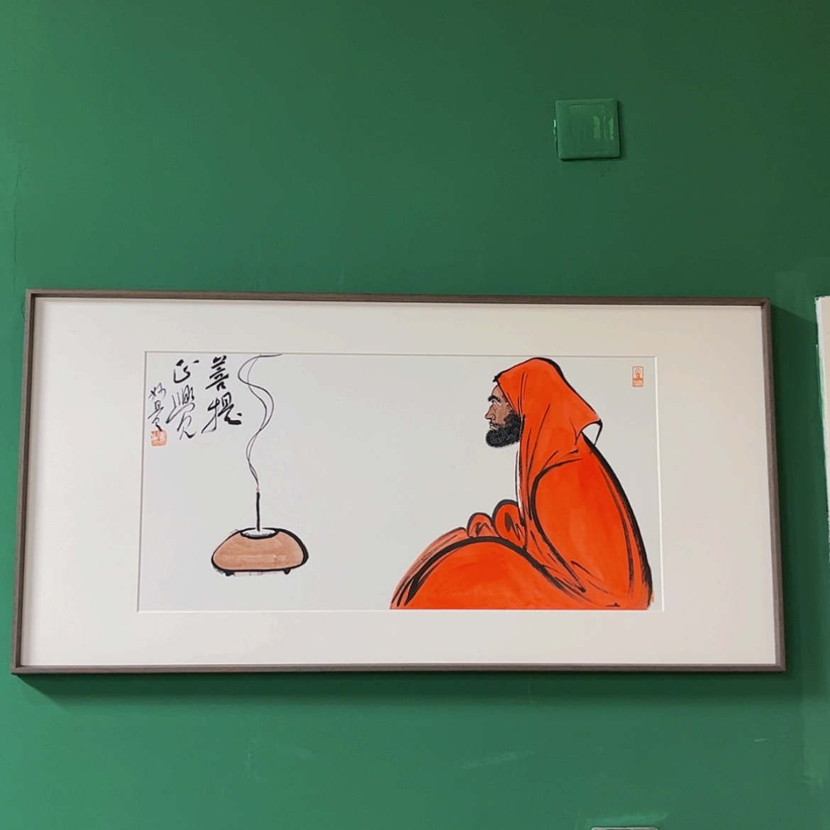 【闪购商品】国画董亮带框精装裱