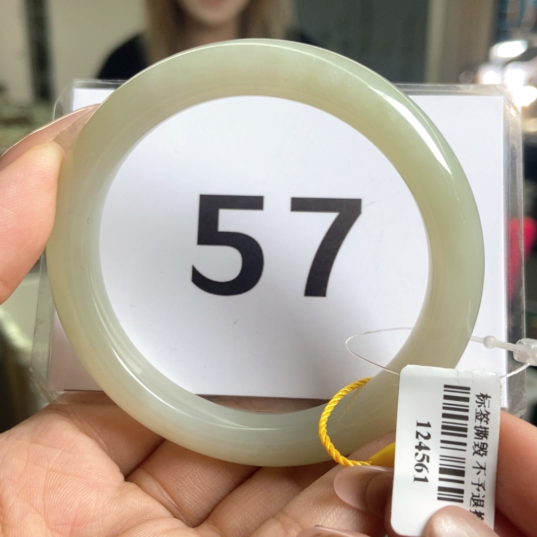 【闪购商品】未镶嵌手镯和田玉