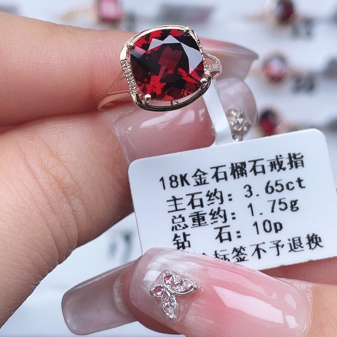 石榴石戒指18K金镶嵌