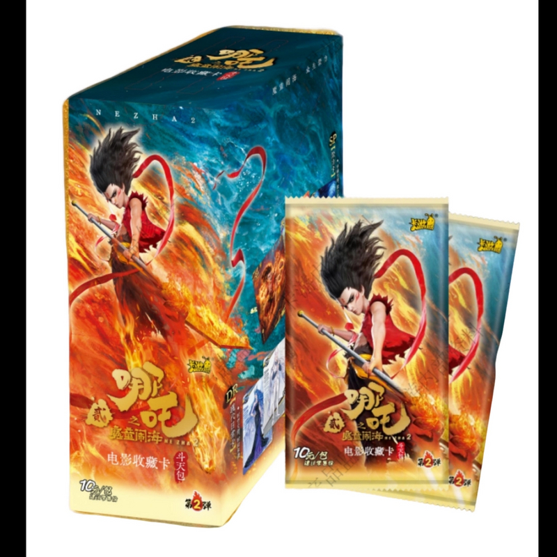 【玩法集合＋平拆】哪吒之魔童闹海版斗天包第二弹电影收藏卡代拆