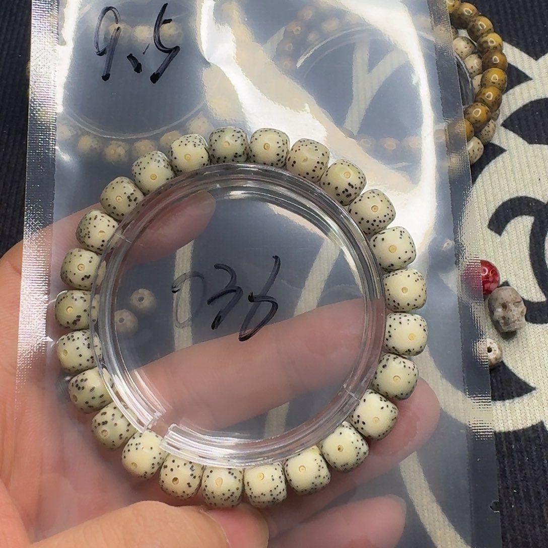 手串星月菩提黄金瞳036