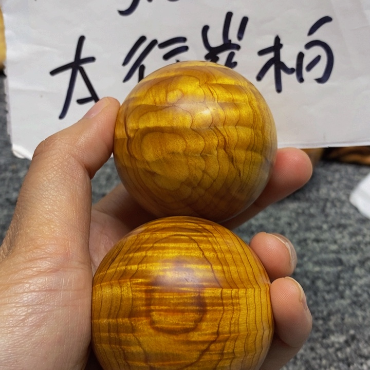 柏木（崖柏）崖柏16