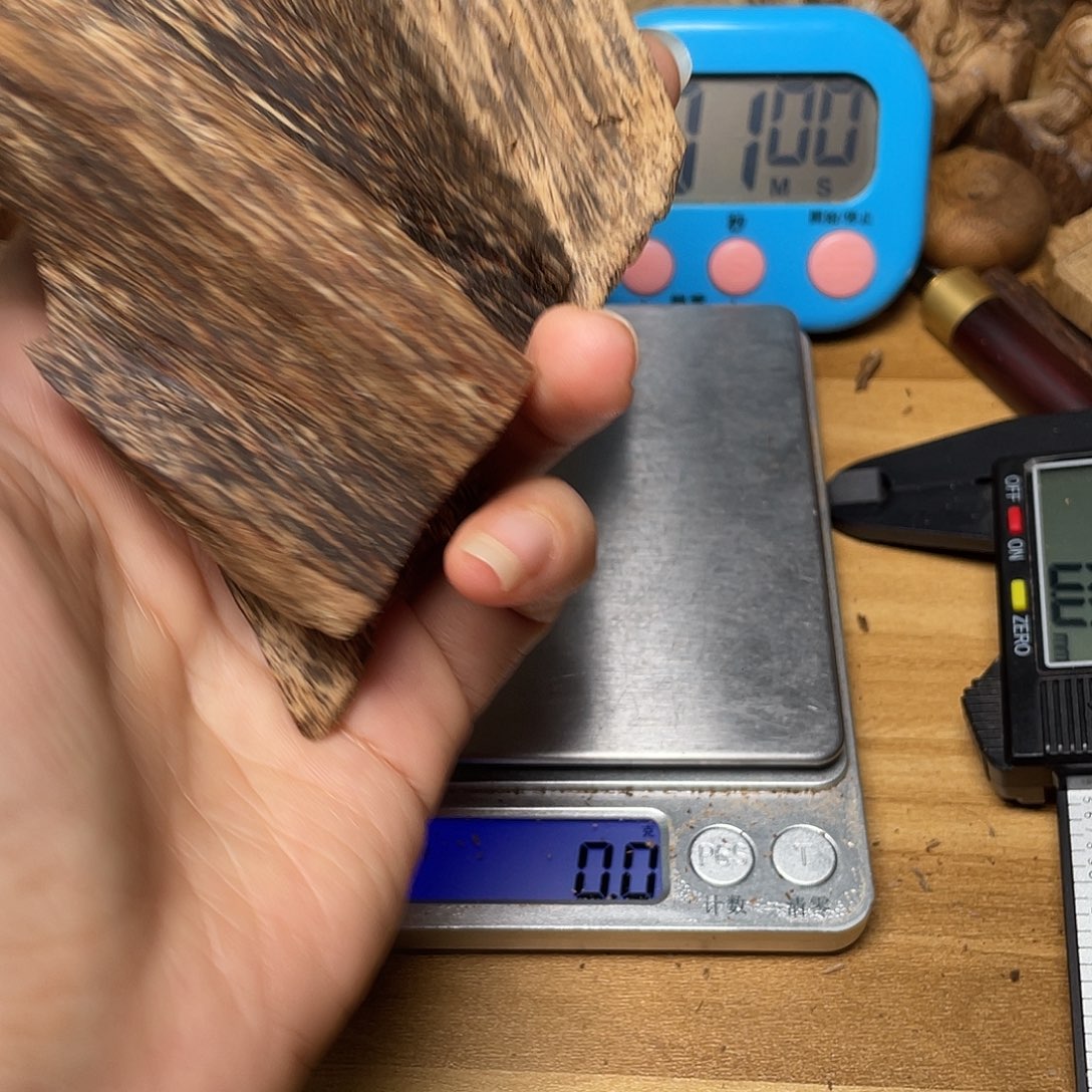 用***9沉香泰国登流眉沉香原料49克