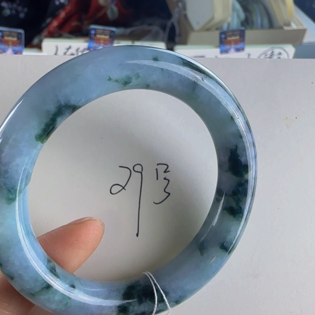 翡翠手镯未镶嵌老坑54.2