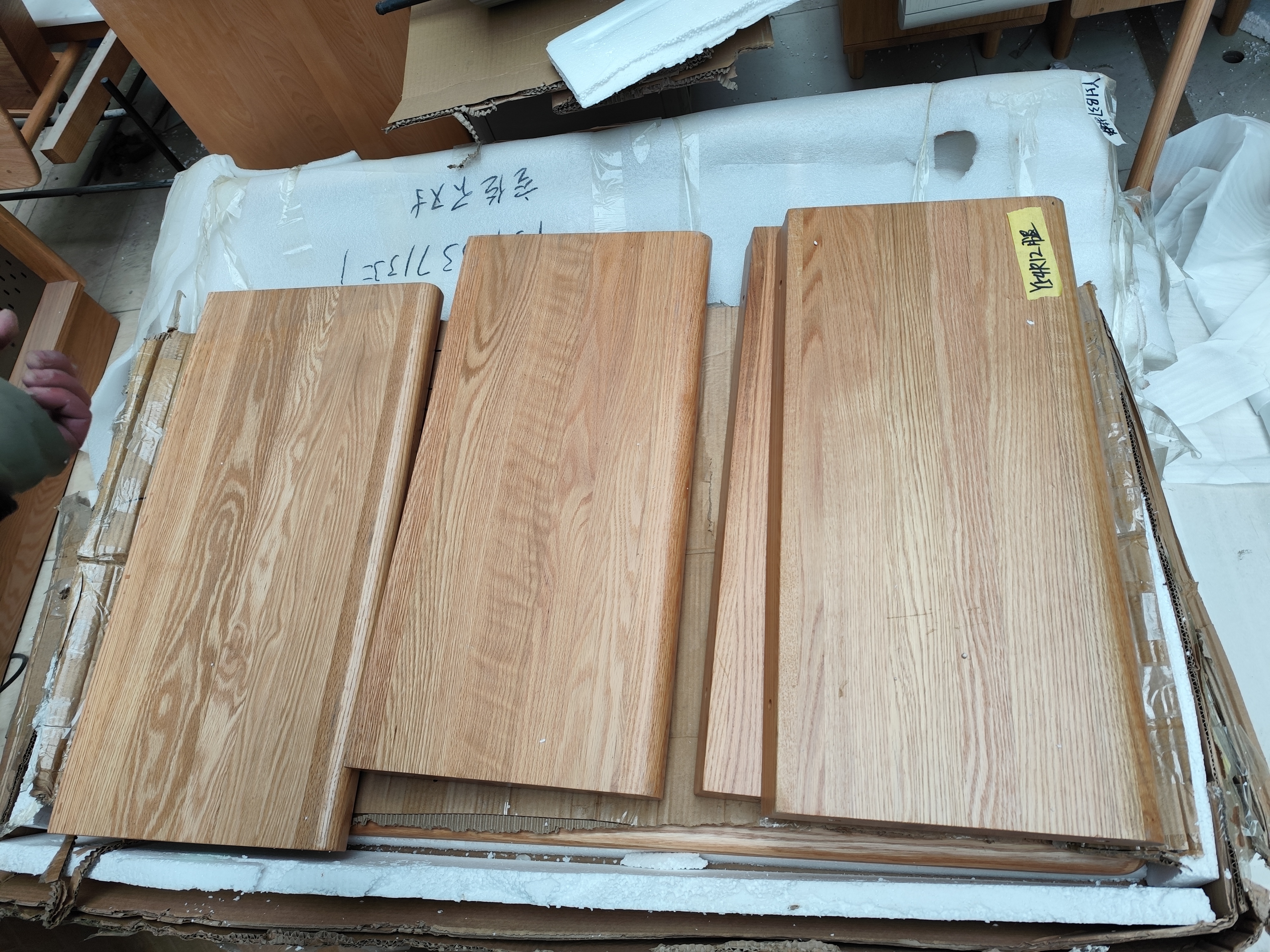 书桌 桌腿*4 橡木 71*34 瑕疵无售后