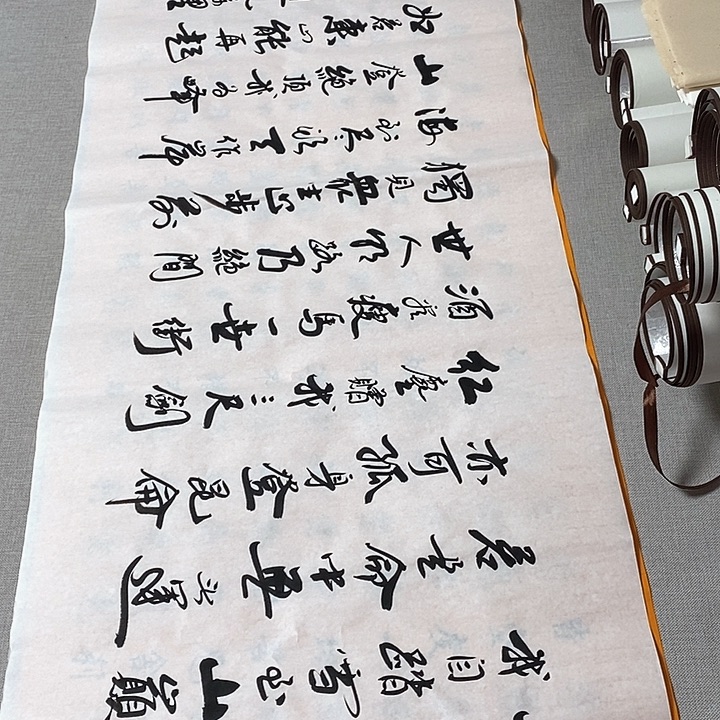 书法青云志李保军