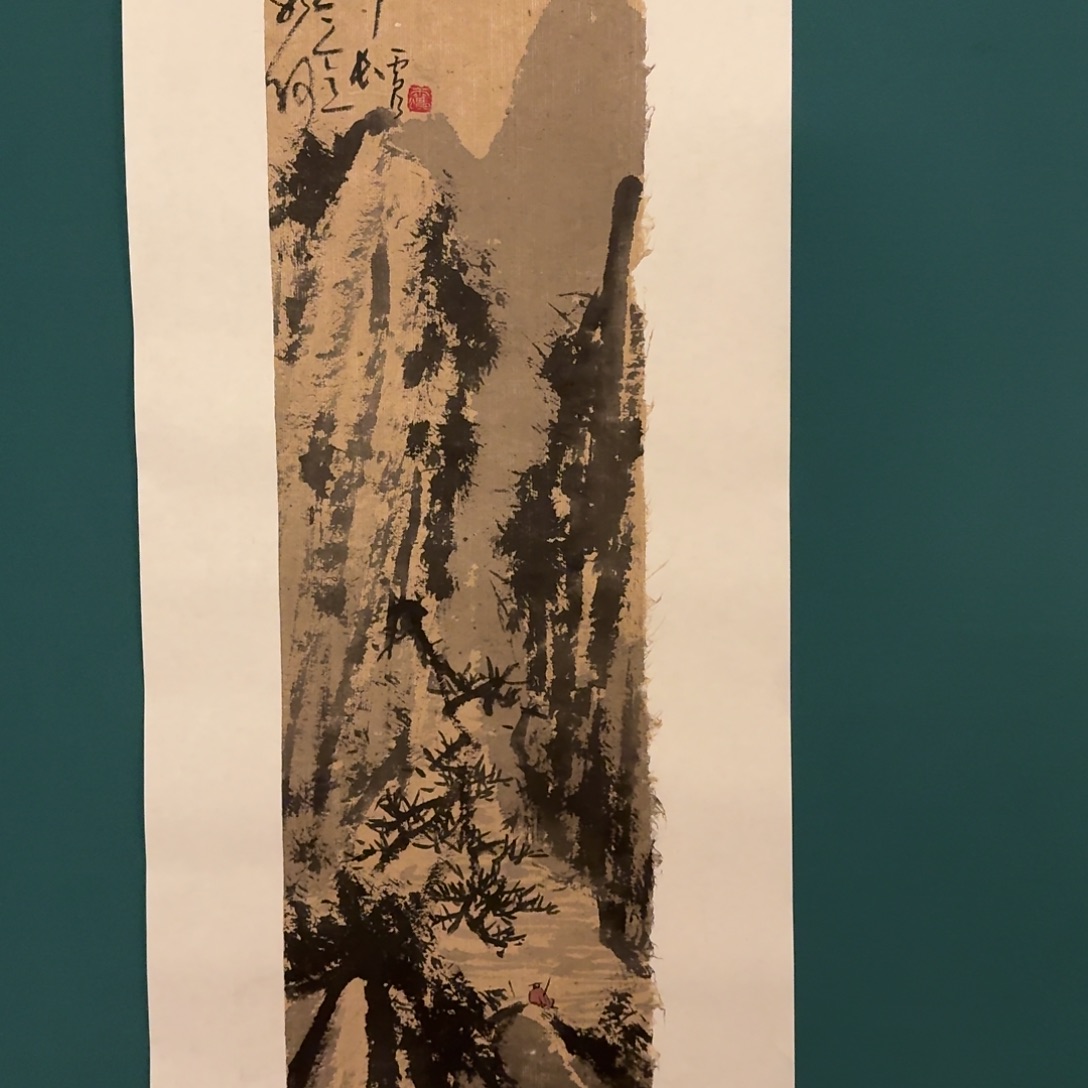 国画雷公老师作品画作