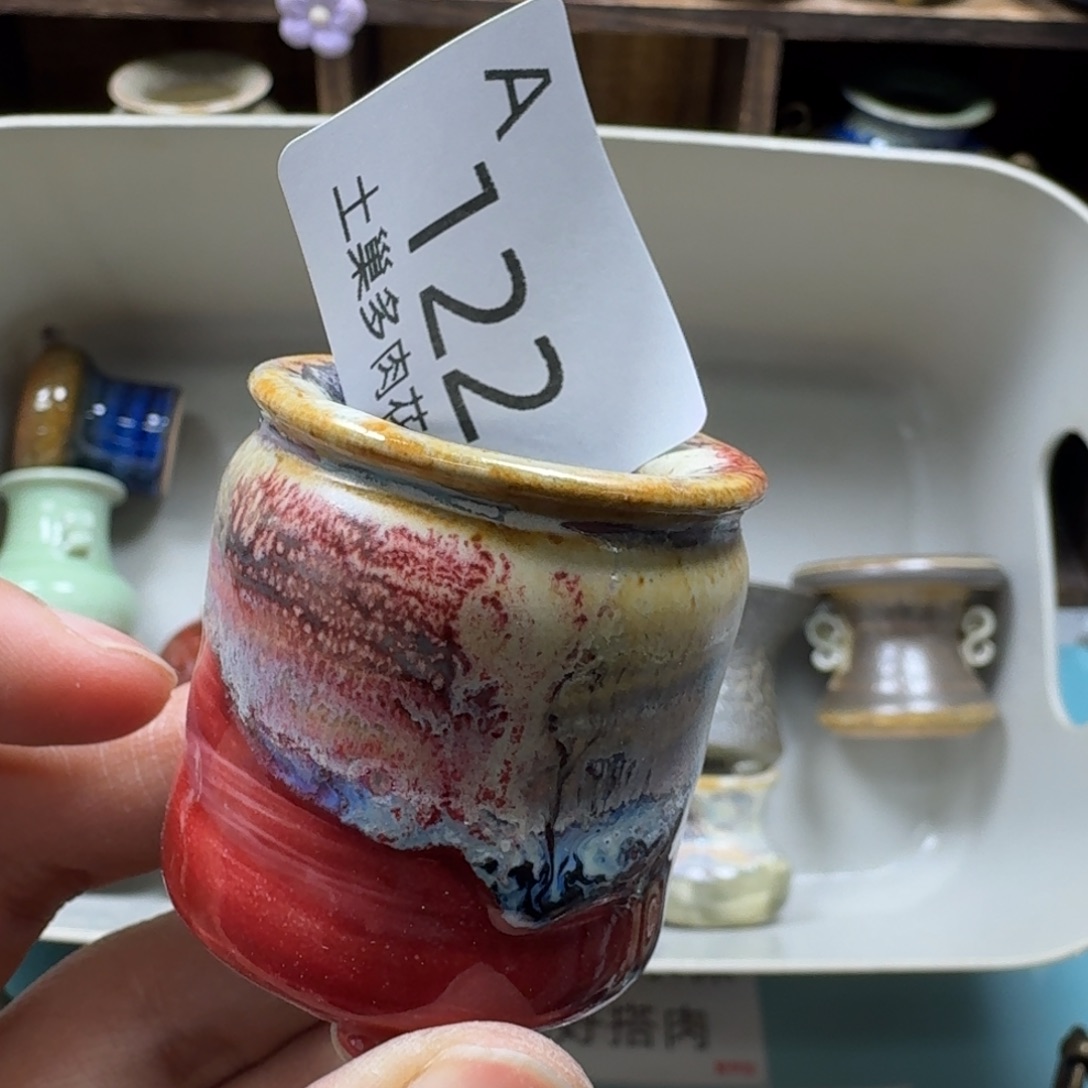 陶瓷艺术品设计与制作