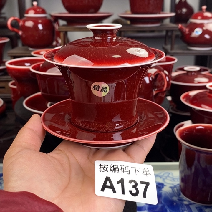 高温瓷器盖碗A137过年清仓炸福利