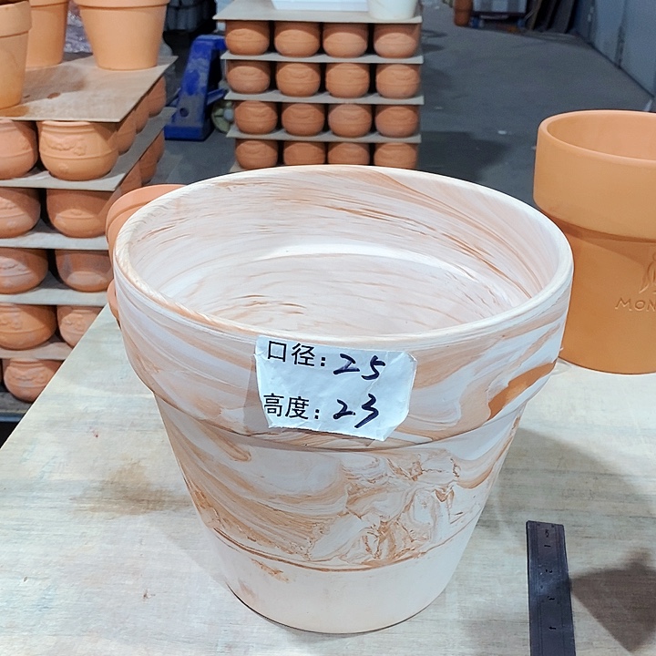 红陶玛奇朵25×23一个