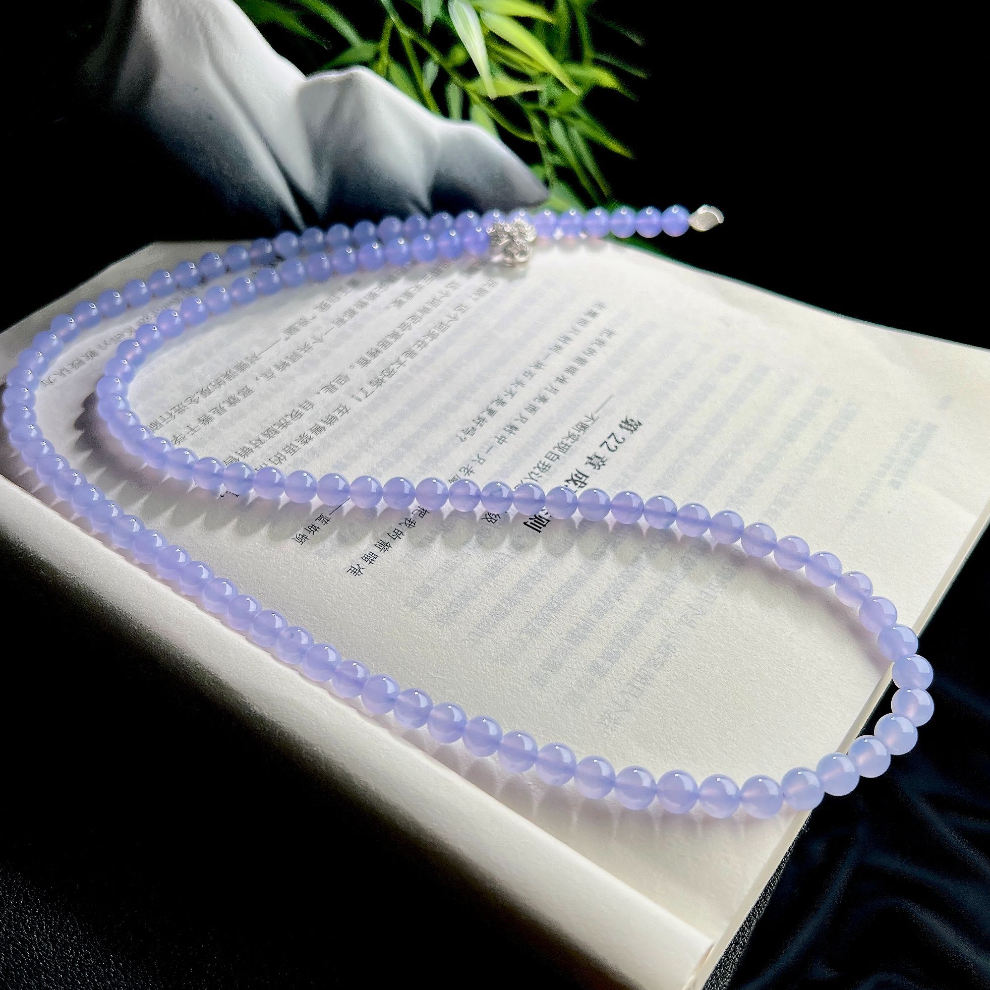 冰仙紫特色Y字项链四会翡翠时尚百搭女士月亮气质闺蜜长链紫色玉