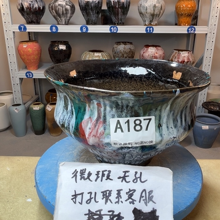 景德镇陶瓷花盆187