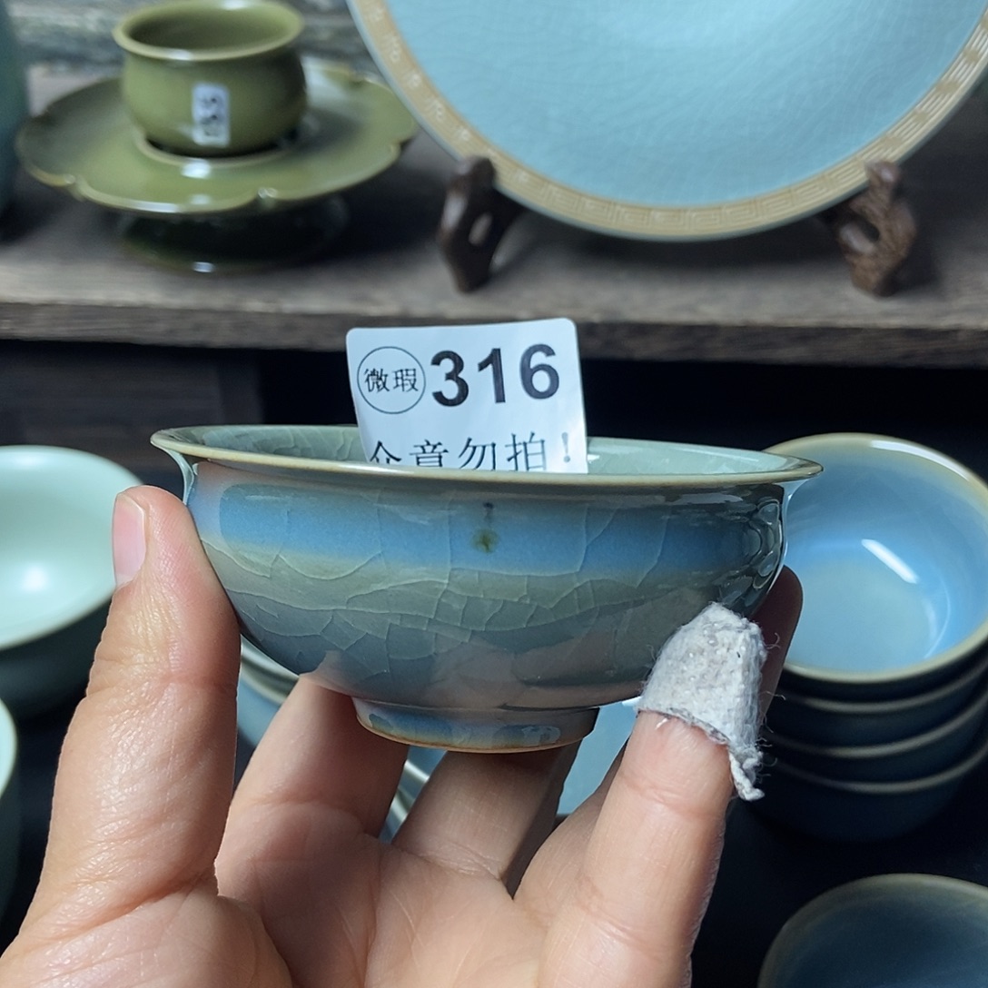 一***牛手工胎原矿天蓝釉