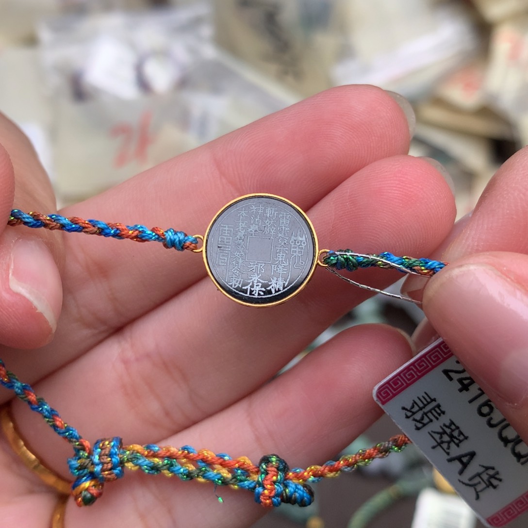 【闪购商品】翡翠挂件18K金镶嵌一