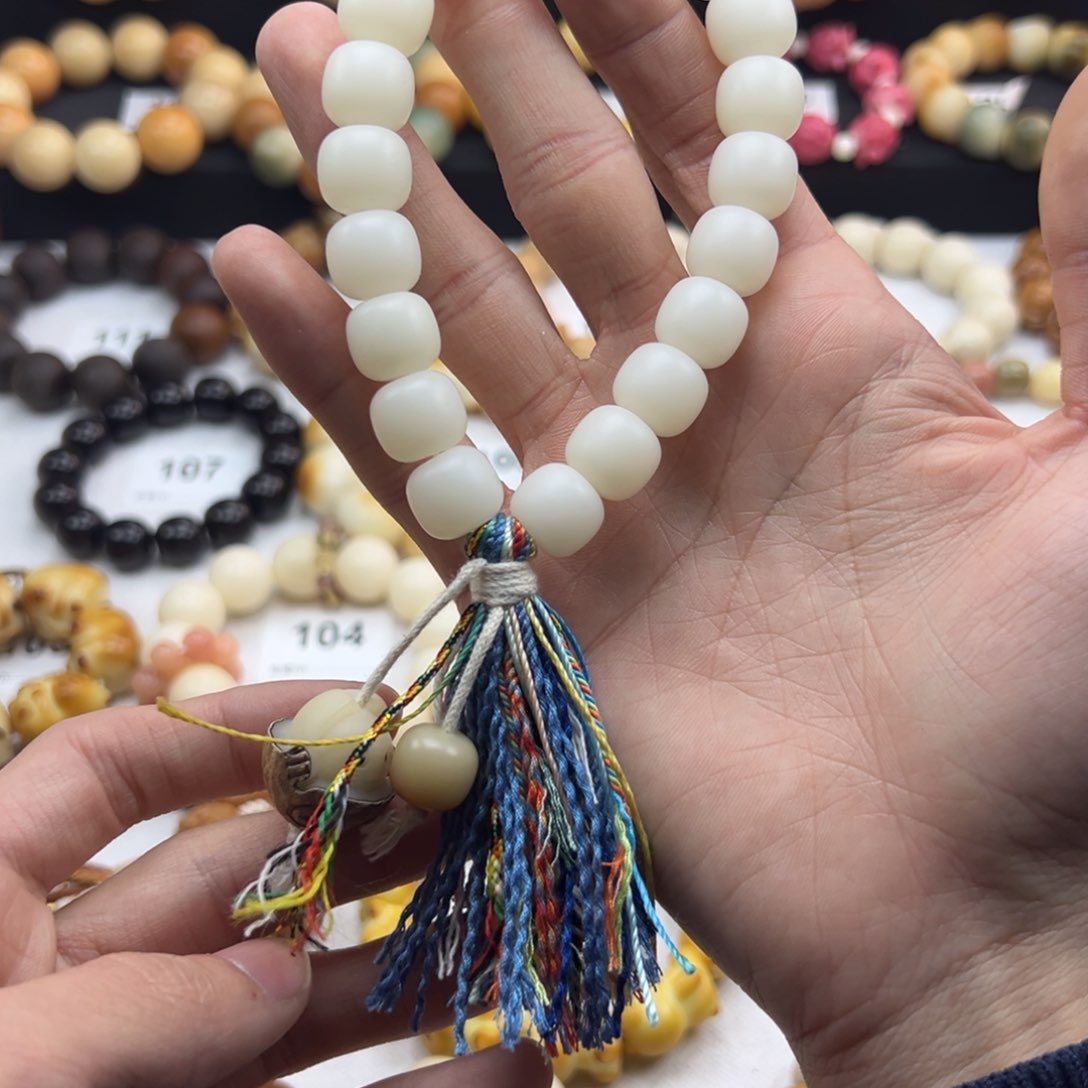 白玉菩提吊坠全品