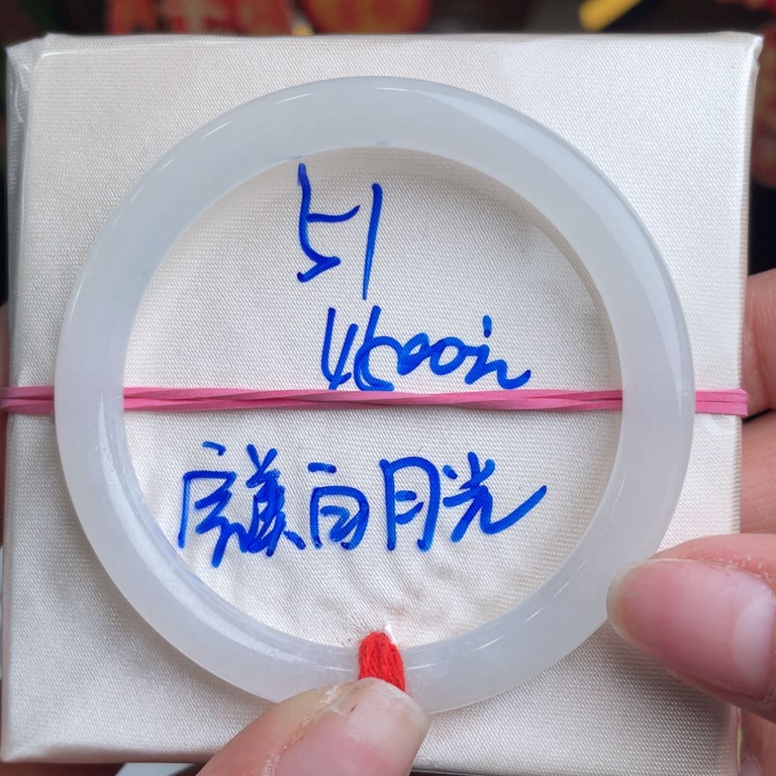 翡翠手镯未镶嵌缅甸翡翠手镯10