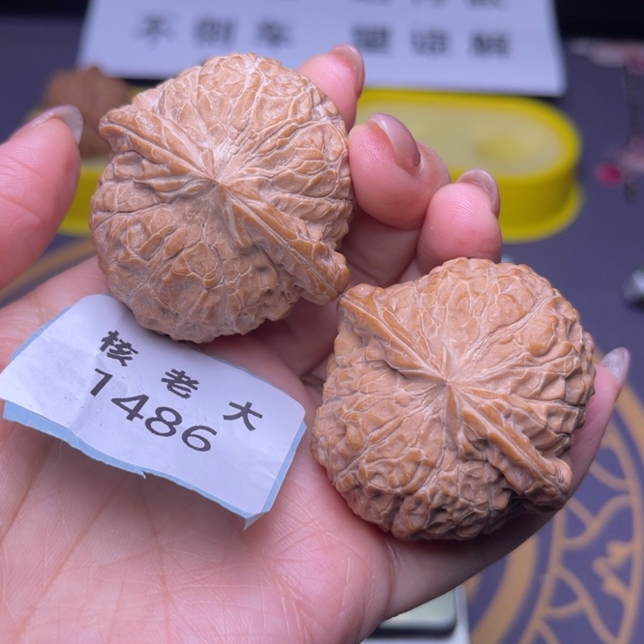 文玩核桃把件南瓜44.1486