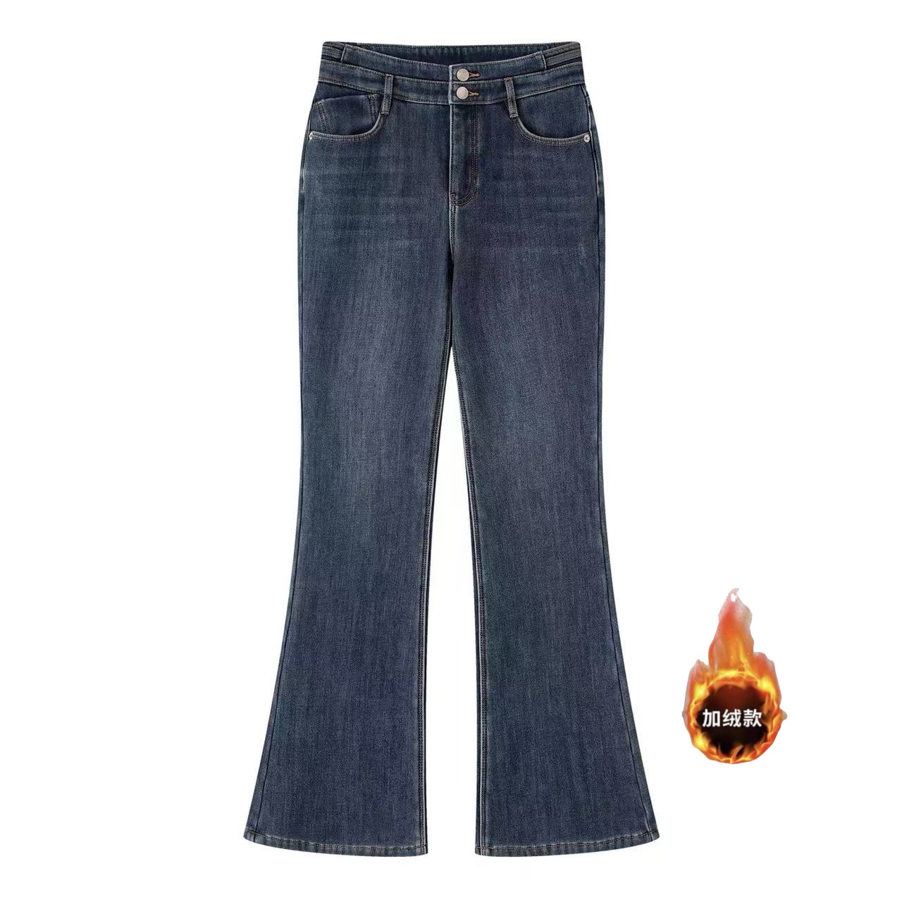【艾家】加绒加厚牛仔裤女2025冬季新款高弹高腰喇叭裤阔腿裤子4025
