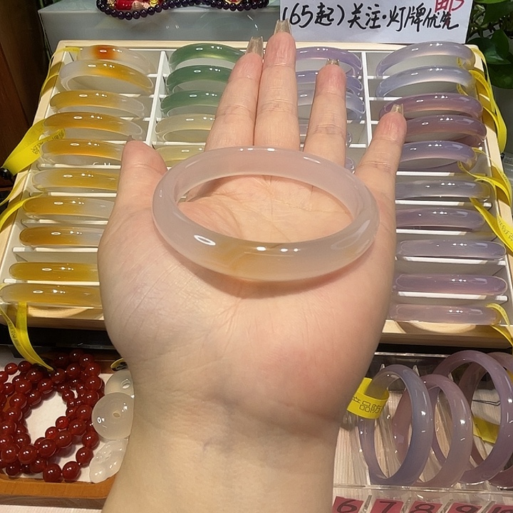 玛瑙/玉髓未镶嵌手镯