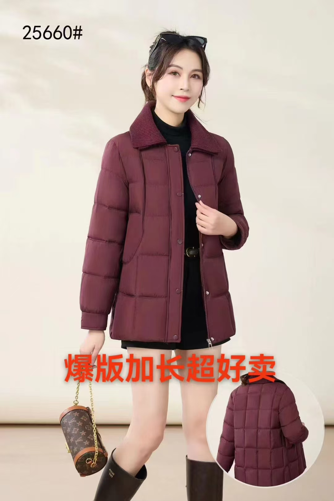 石墨烯云绒短款加厚中老年女装冬装