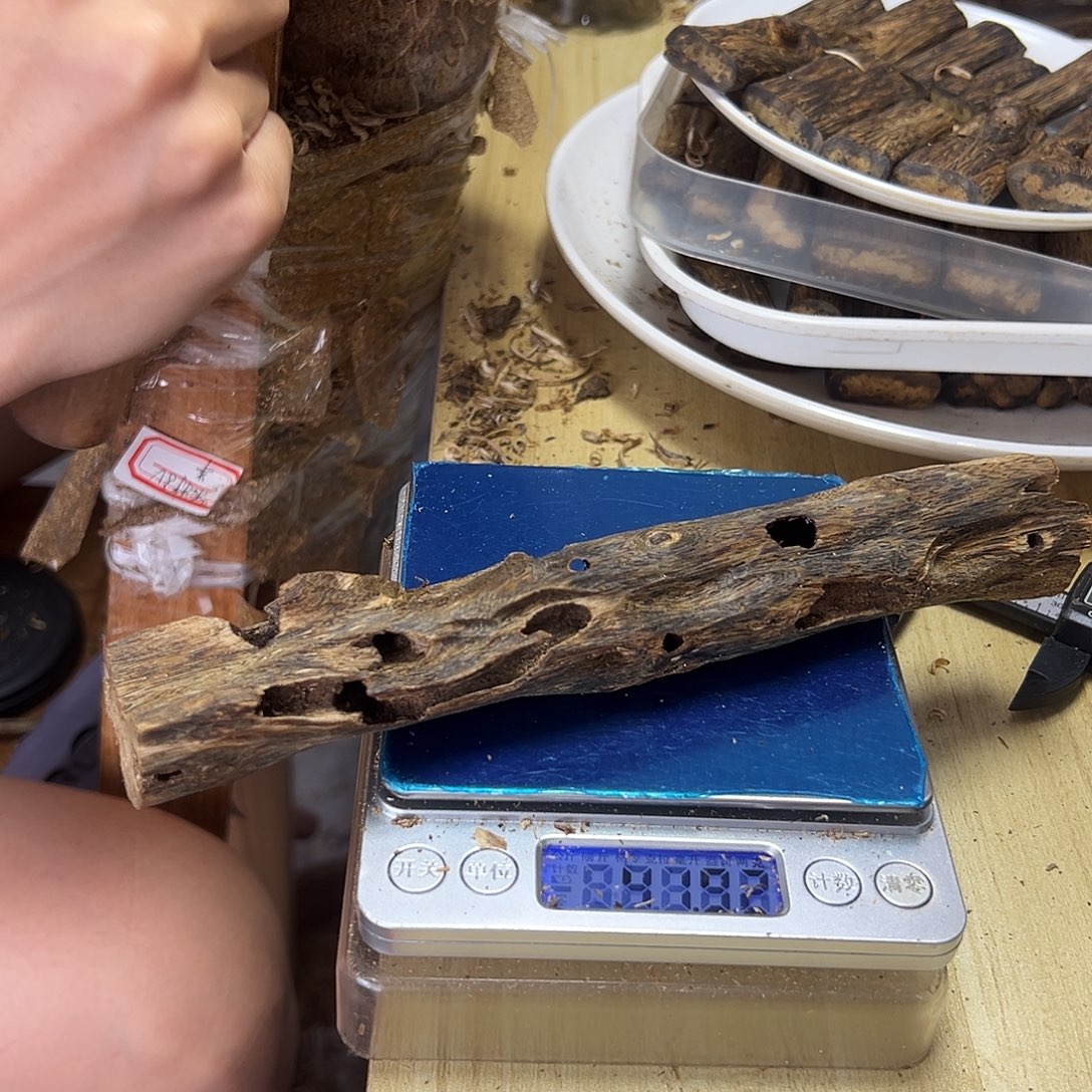 香料绿奇楠虫漏41克张勺子