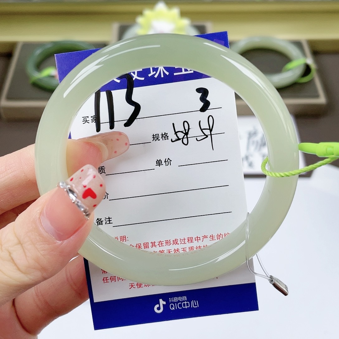 【闪购商品】和田玉手镯未镶嵌