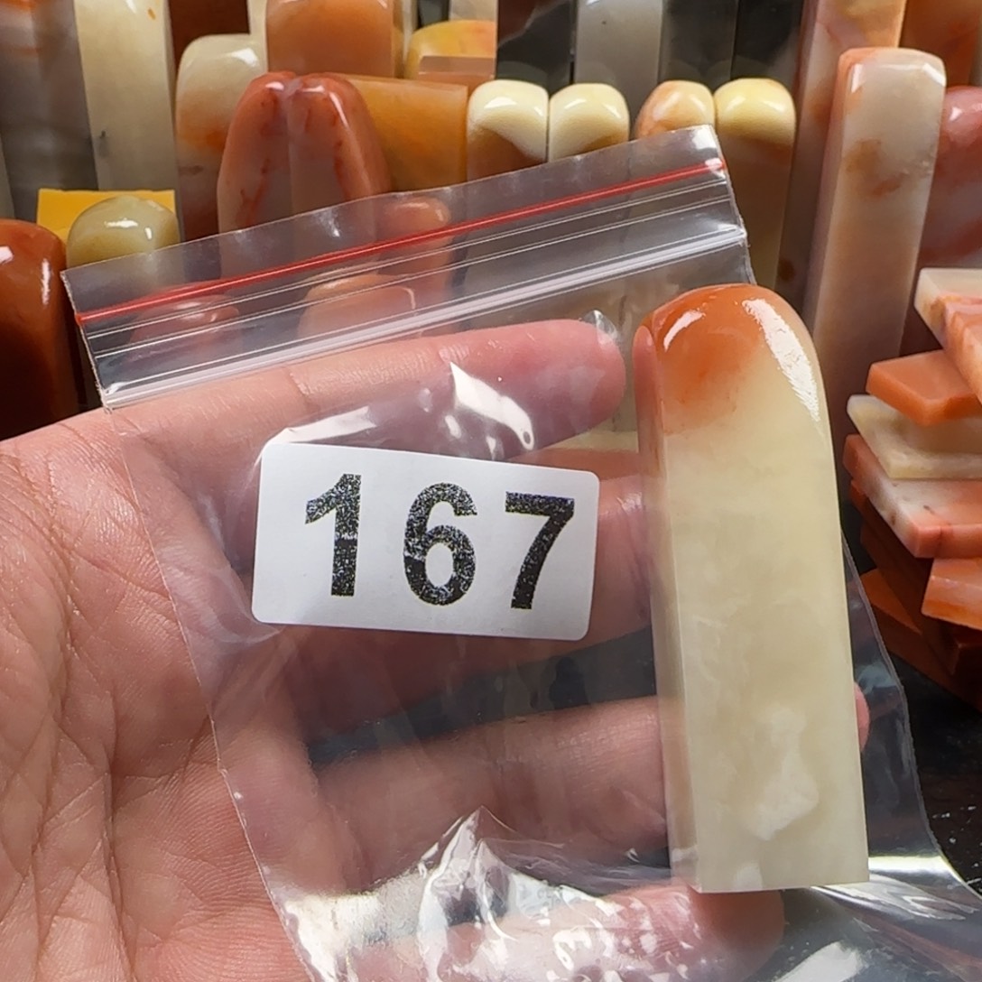 G***h老挝石老挝        