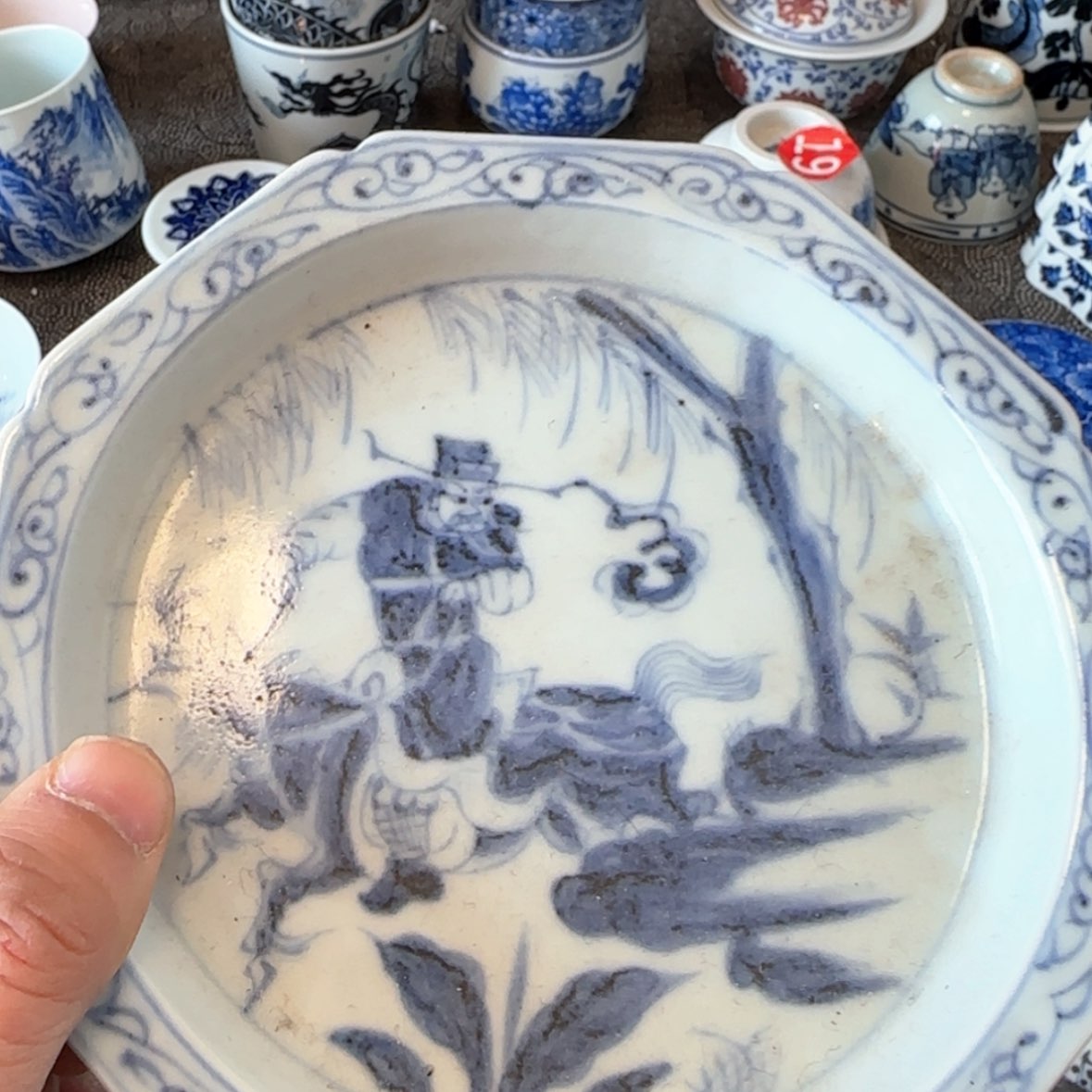 【闪购商品】景德镇陶瓷学院美术学院