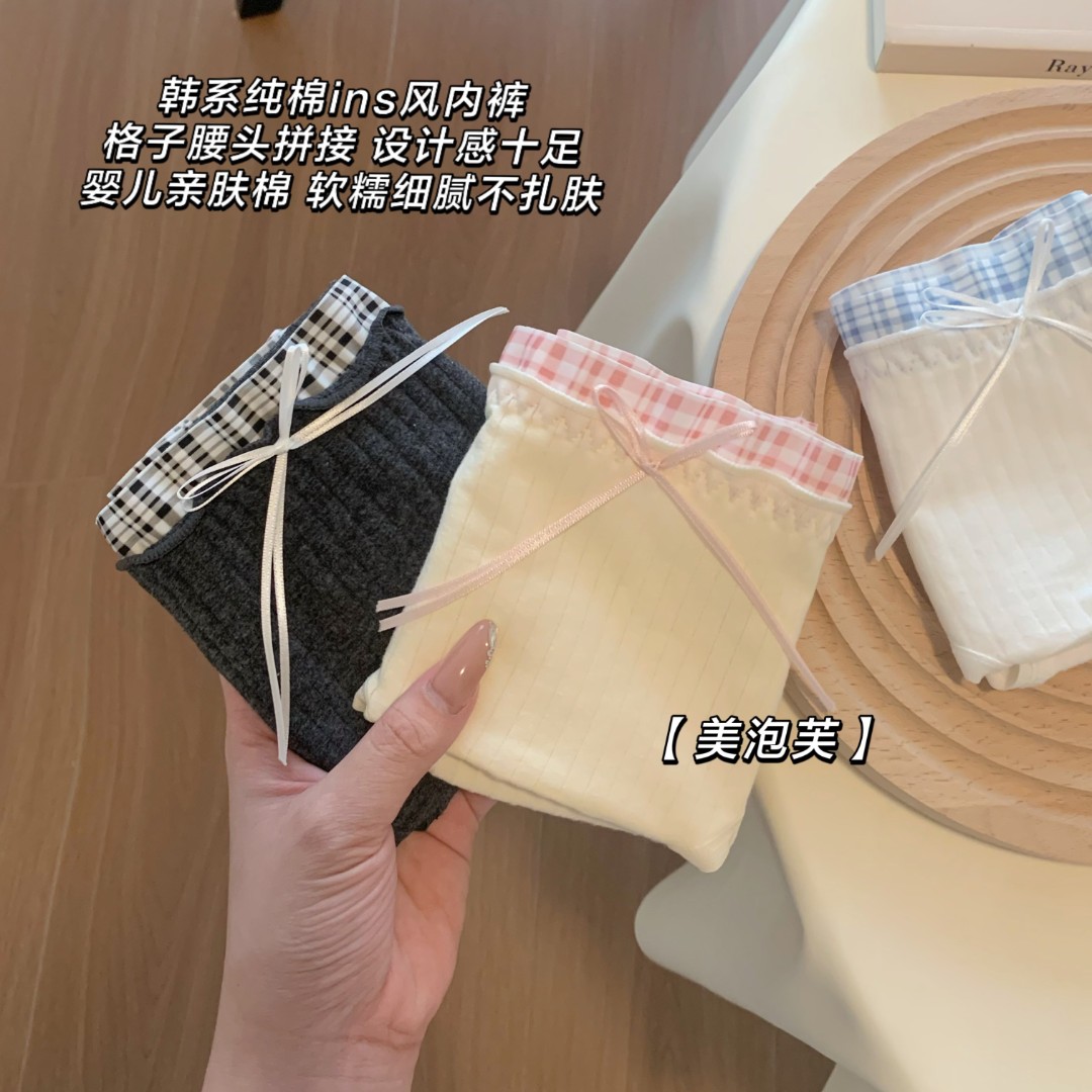 【芝士莓莓】韩系ins风少女内裤薄款10A抑菌透气纯棉三角裤加长裆