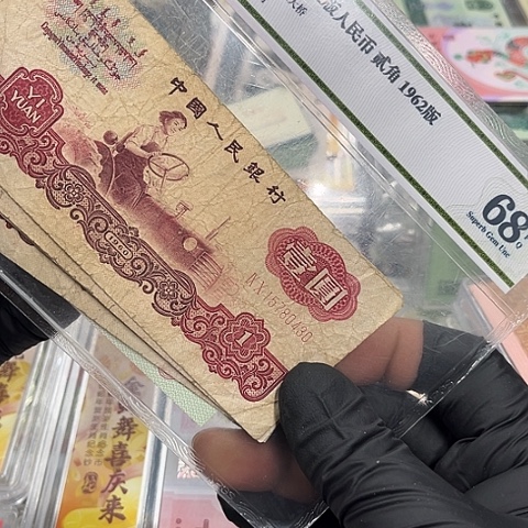 健健康康平平安安