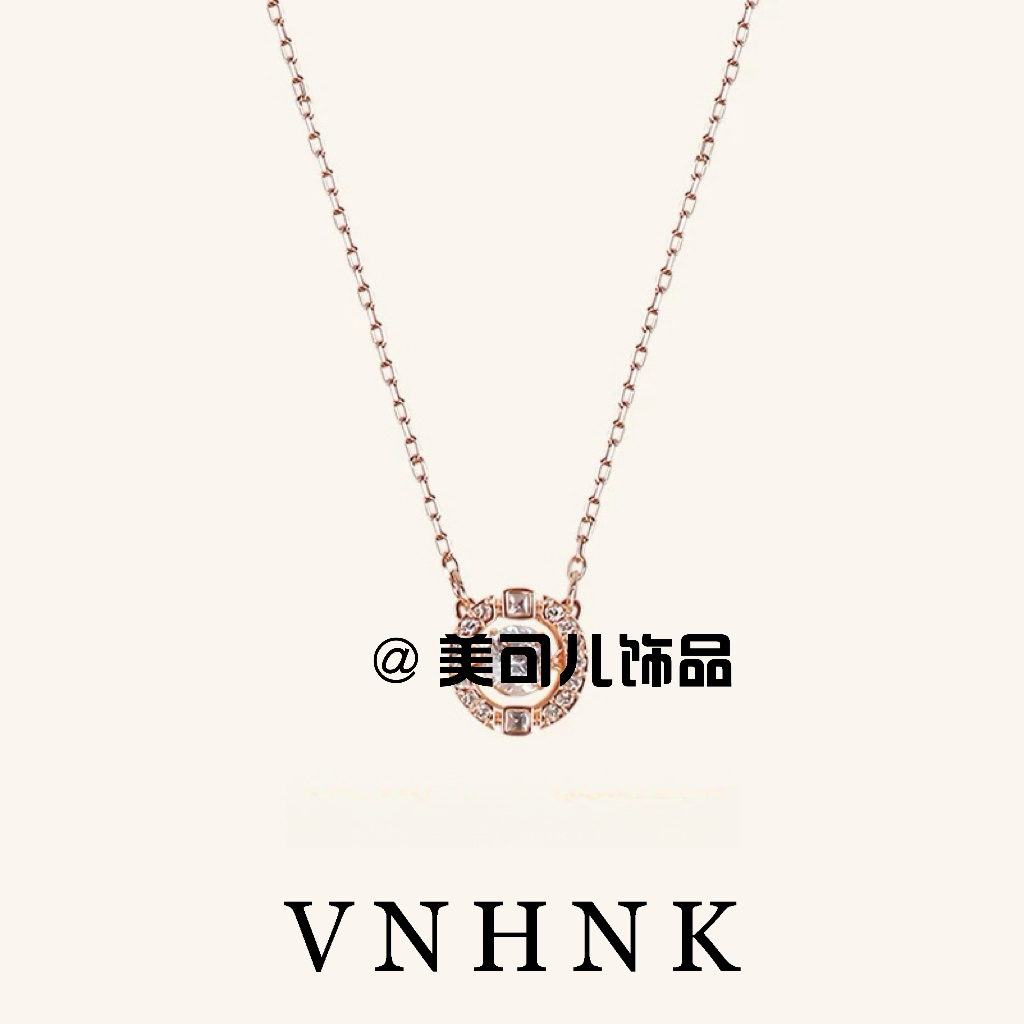 铜合金项链 美可儿   T1114   玫瑰色（45cm）气质时尚百搭项链