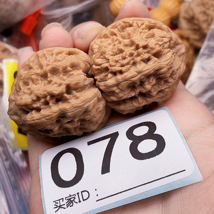 吊坠文玩核桃核桃