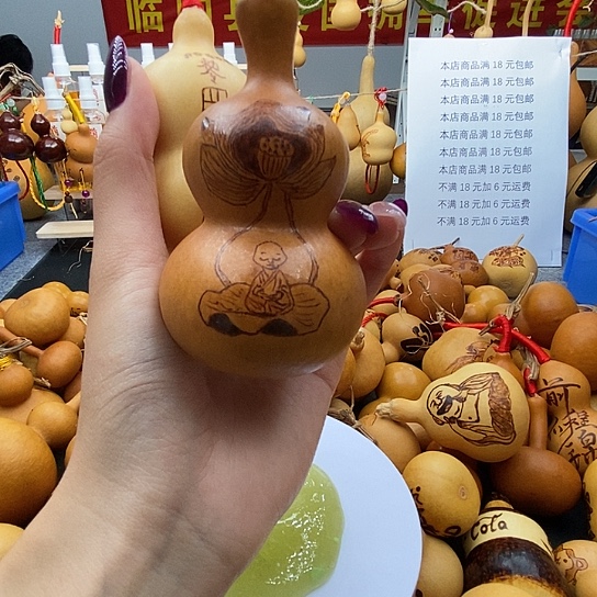 蛋***界香榧木葫芦工艺品