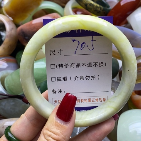 蛇纹石玉手镯未镶嵌