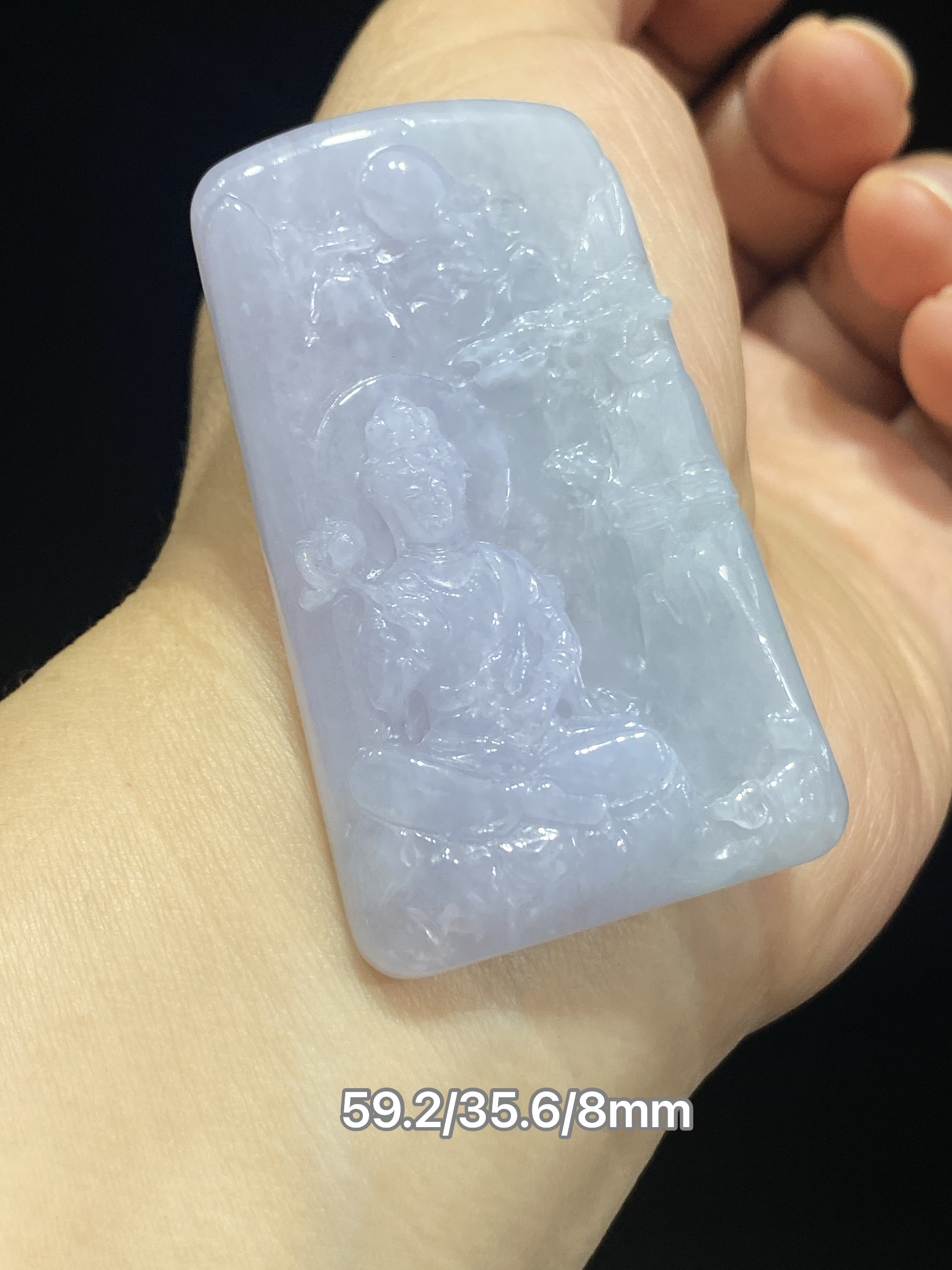 缅甸翡翠天然冰种紫罗兰守护神生肖玉坠A货大势至菩萨山水观音牌