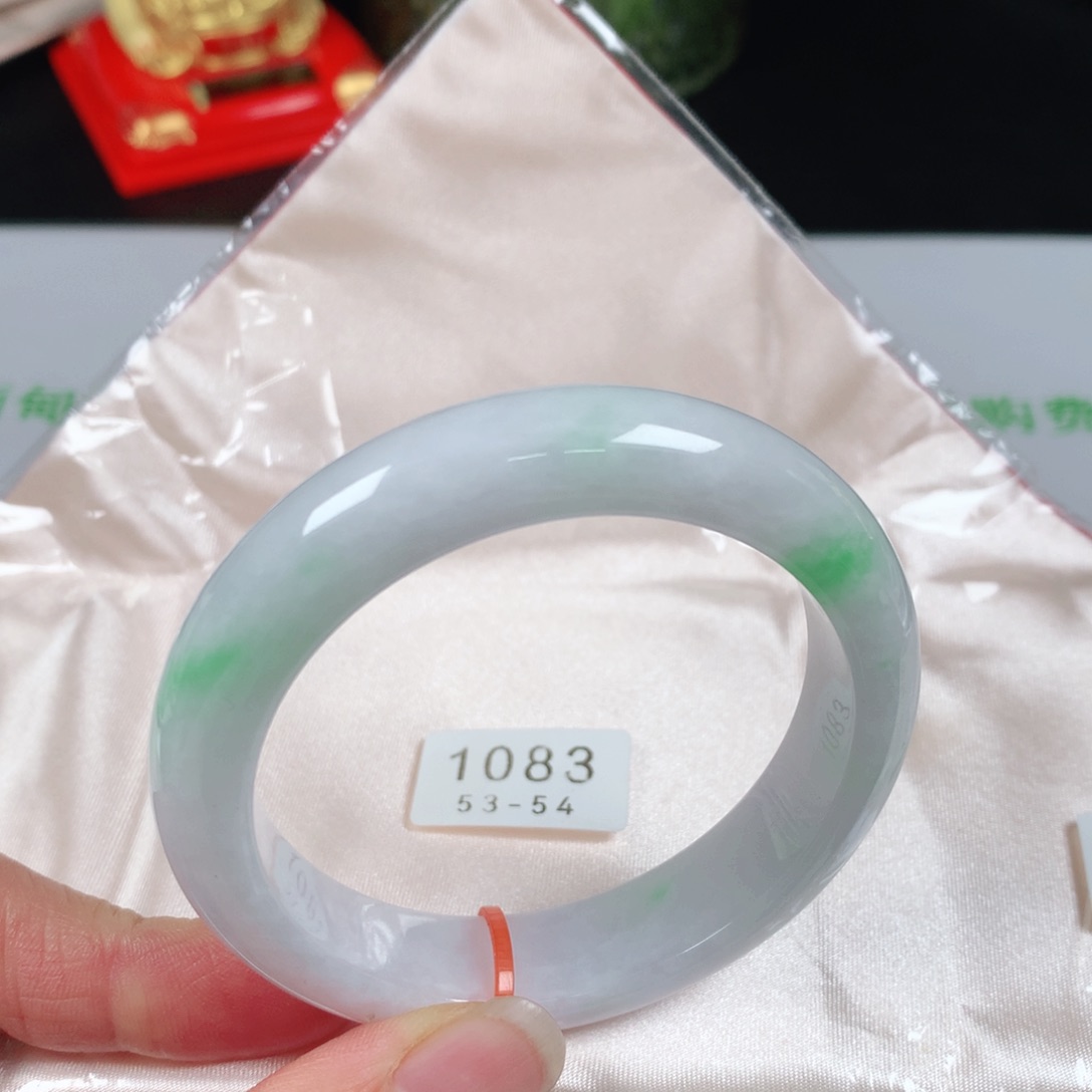 翡翠手镯未镶嵌编号1083 正圈53-54 
